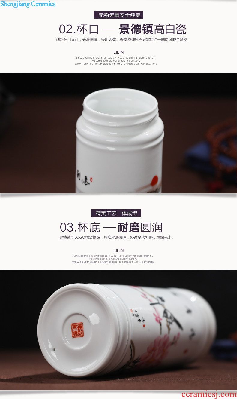 Jingdezhen ceramic mug cup 950 ml high-capacity office cup with cover big boss cup gift cups
