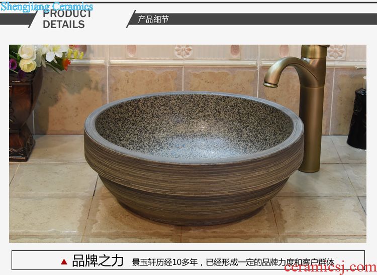 JingYuXuan art basin with thick blue broken beautiful ancient lavabo smooth household ceramic face basin sinks