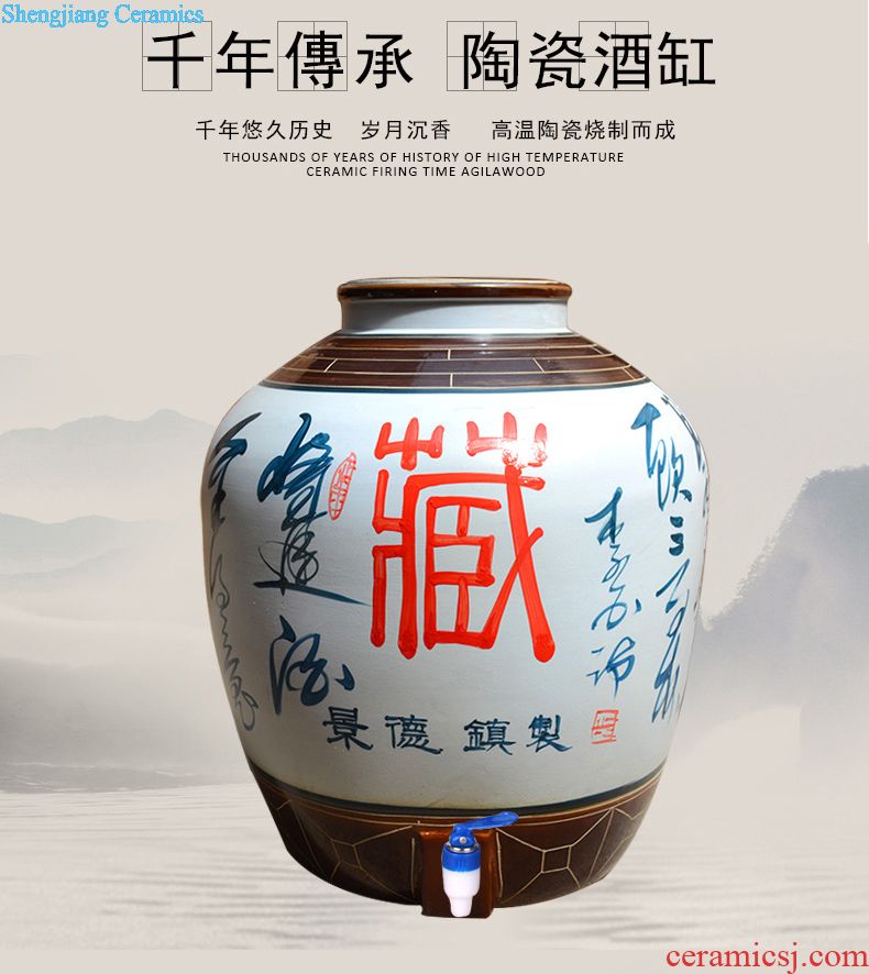 Jingdezhen ceramic jars it sijunzi jugs of archaize jars bubble bottle with tap 20 jins 30 jins 50 pounds