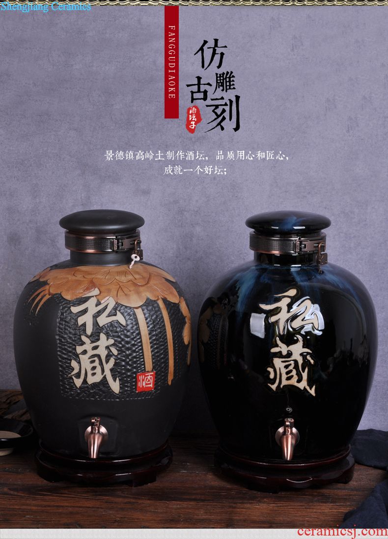 Jingdezhen ceramic bottle sealed jars 1 catty empty wine bottle liquor gift household small jar with gift box