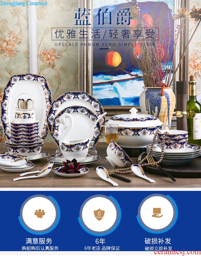 Tableware suit wedding gifts Jingdezhen ceramic tableware creative home dishes dishes business gifts home