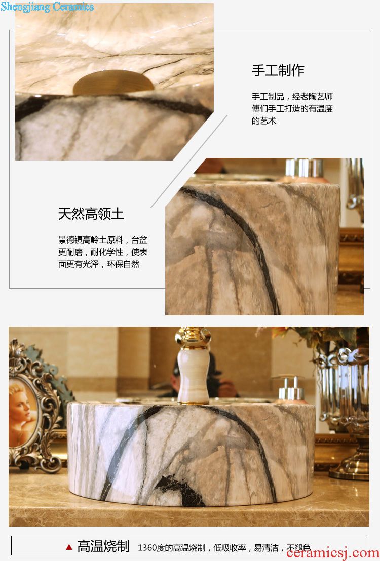 Jingdezhen ceramic art basin bathroom sinks on the basin that wash a face basin to hand gold-plated admiralty carve patterns or designs on woodwork