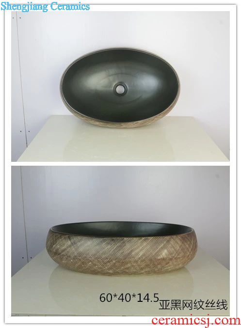 Oval  matte black Carving particles washing basin from shengjiang porcelain company