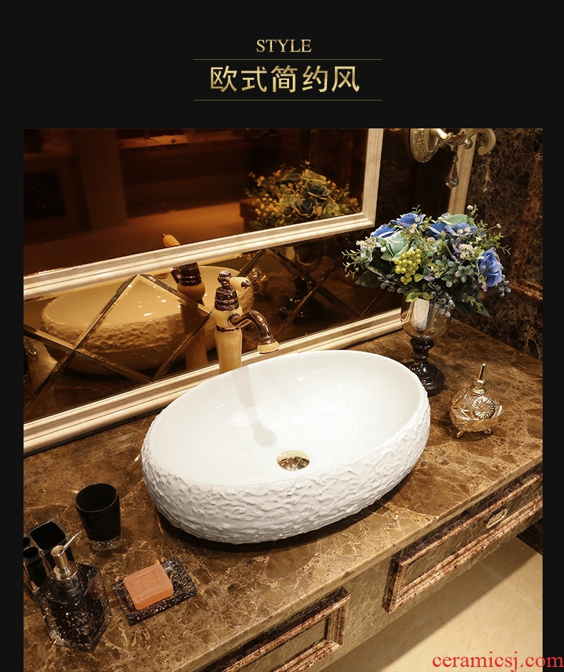 JingYan Bai Seyao stone art stage basin jingdezhen oval ceramic lavatory toilet lavabo