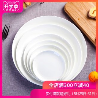 Pure white bone porcelain of jingdezhen ceramic tableware son dish dish dish cold dish dish of large plate beefsteak cutlery tray