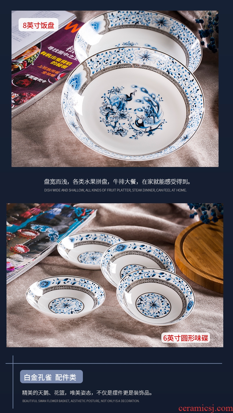 Bone China tableware suit dish bowl sets jingdezhen european-style luxury high-grade dishes suit household gift business