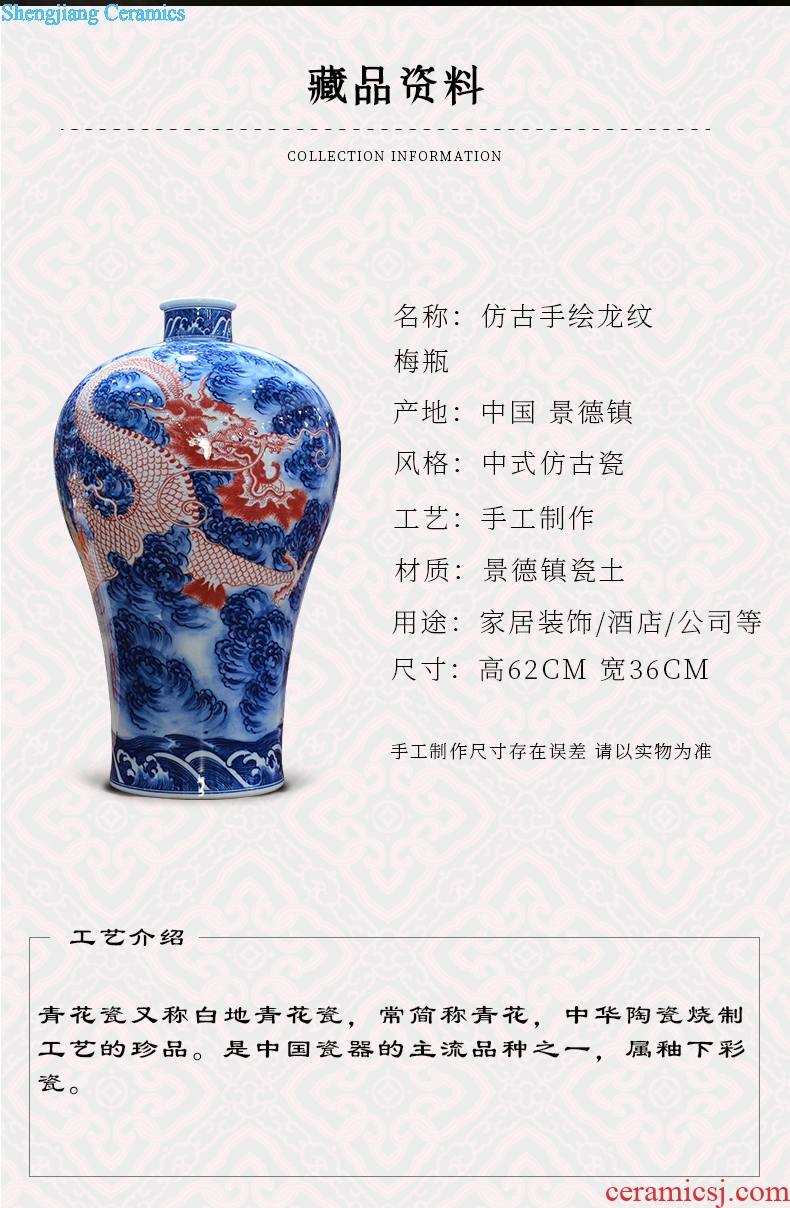 Jingdezhen ceramics imitation qing qianlong hand-painted of blue and white porcelain dragon mei bottles of new Chinese style sitting room adornment is placed