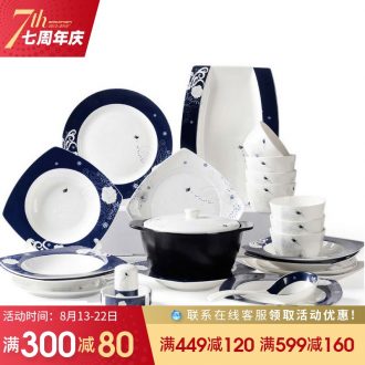 Million jia square ceramics dishes contracted style bowl chopsticks at home dinner plate suit wedding gifts