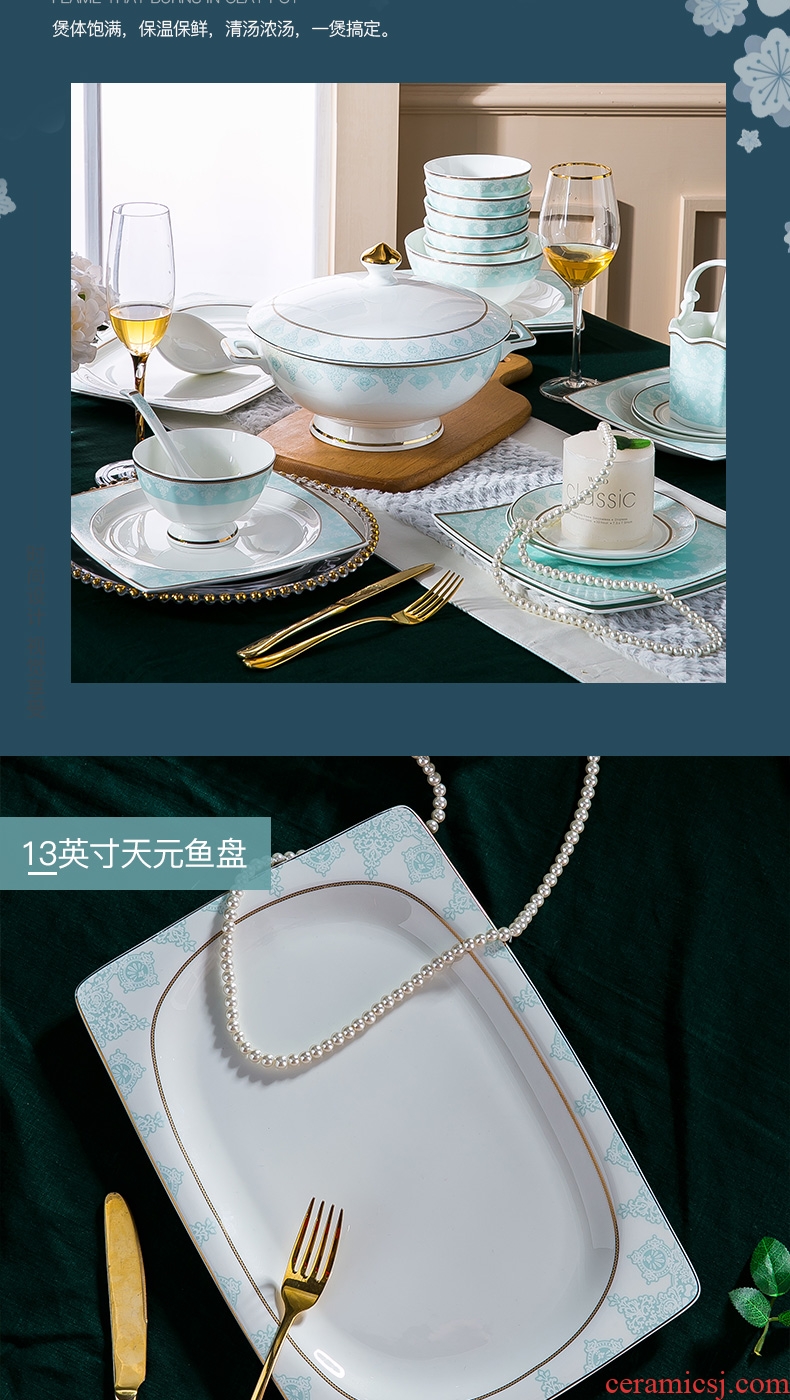 European-style luxury jingdezhen ceramic tableware dishes suit household high-grade bone porcelain bowl chopsticks dishes commercial gift