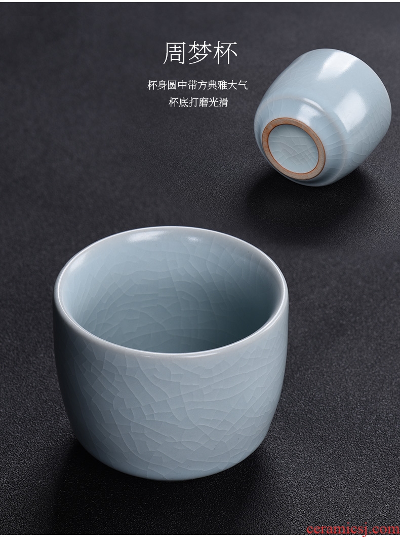 HaoFeng your kiln on ceramic cups individual cup sample tea cup Japanese master kung fu tea cups tea accessories