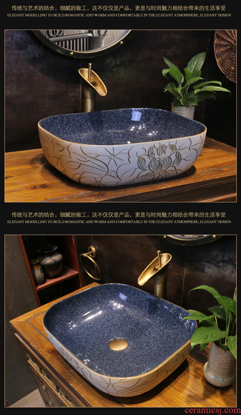 JingYan new Chinese lotus flower art on the stage basin bathroom ceramic lavatory household table plate lavabo single basin