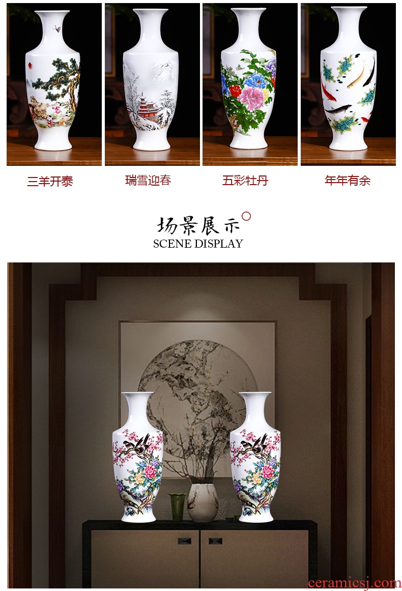 Jingdezhen enamel vase thin foetus furnishing articles sitting room porch TV ark new Chinese style household crafts dried flower arranging flowers