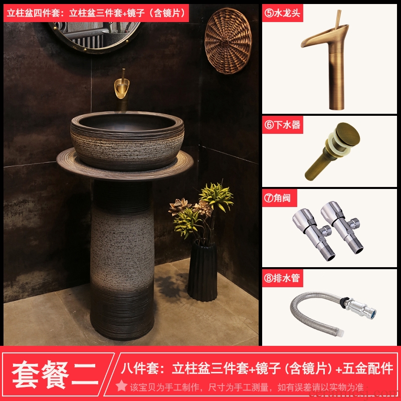 JingYan retro art basin ceramic column type lavatory vertical column pillar sink sink on floor
