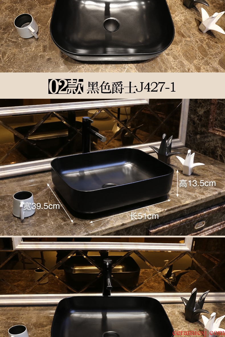 JingYan black art stage basin of jingdezhen ceramic lavatory basin archaize restoring ancient ways round the sink basin