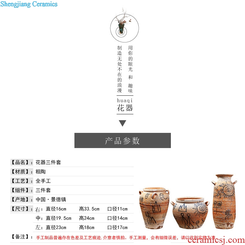 Zen of pottery and porcelain vase Chinese style restoring ancient ways is coarse pottery do old earthenware jar of primitive simplicity porch is decorated furnishing articles flowers, flower arranging