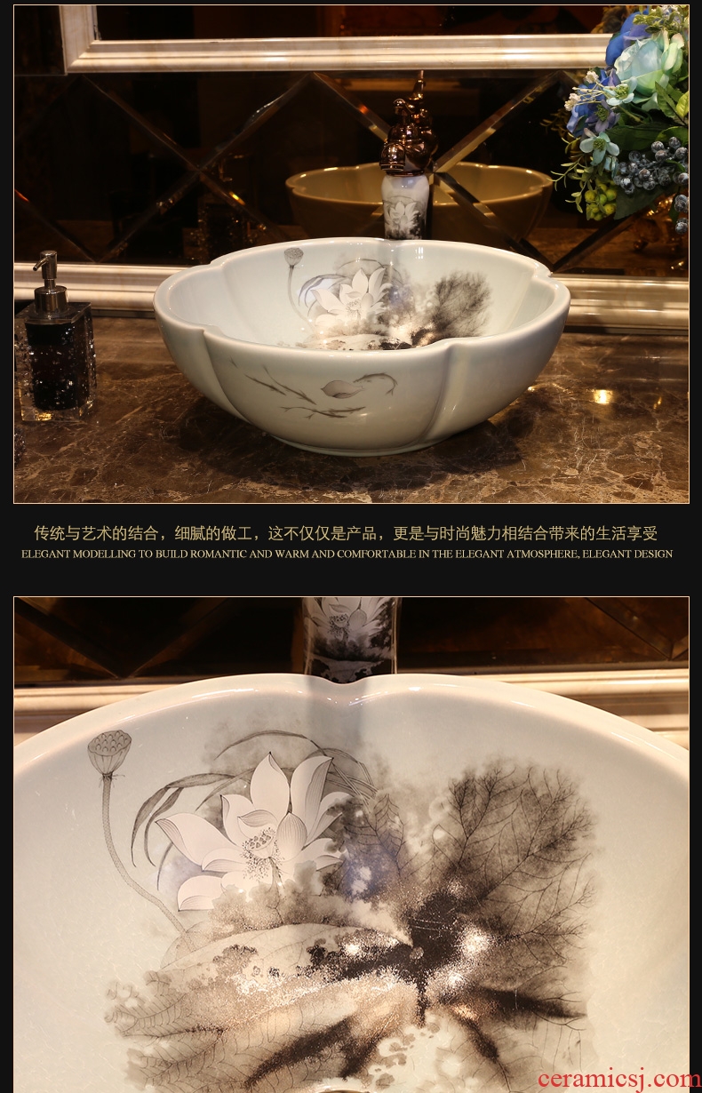 JingYan yellow lotus art stage basin of Chinese style jingdezhen ceramic lavatory archaize basin on the sink