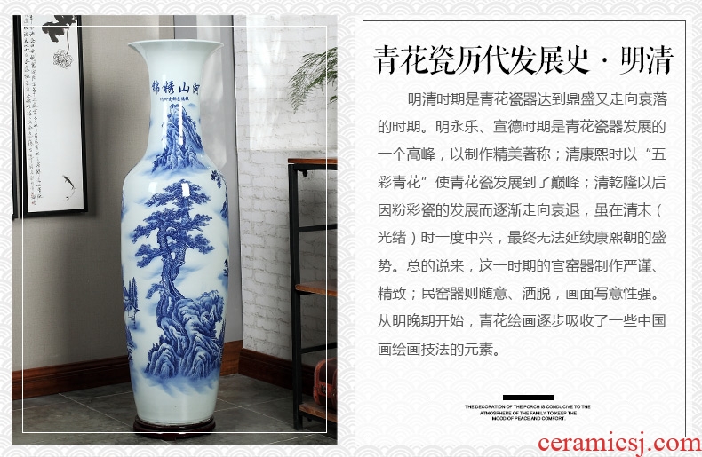 Jingdezhen ceramics of large blue and white porcelain vase, flower arrangement of Chinese style living room office decoration place hotel