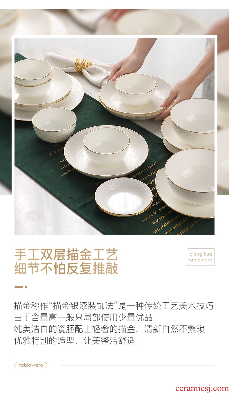 European style phnom penh dish suits home dish bowl chopsticks dishes bone China jingdezhen ceramics cutlery set jade