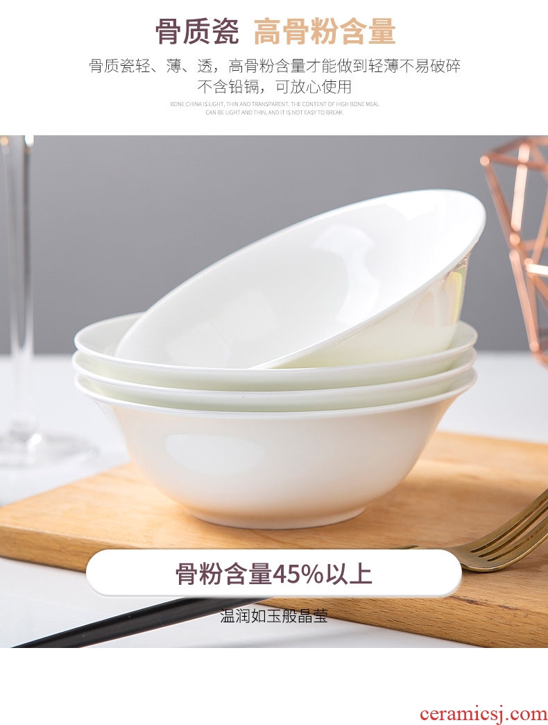 Jingdezhen ceramic rainbow noodle bowl pure white bone porcelain tableware bowl sets pull rainbow noodle bowl of household of Chinese style bowl of soup bowl bubble rainbow noodle bowl