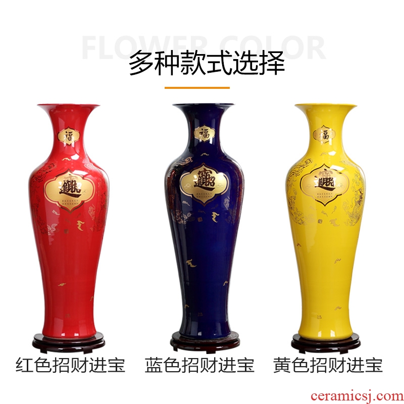Jingdezhen ceramics big red peony ground vase a thriving business hotel opening ceremony