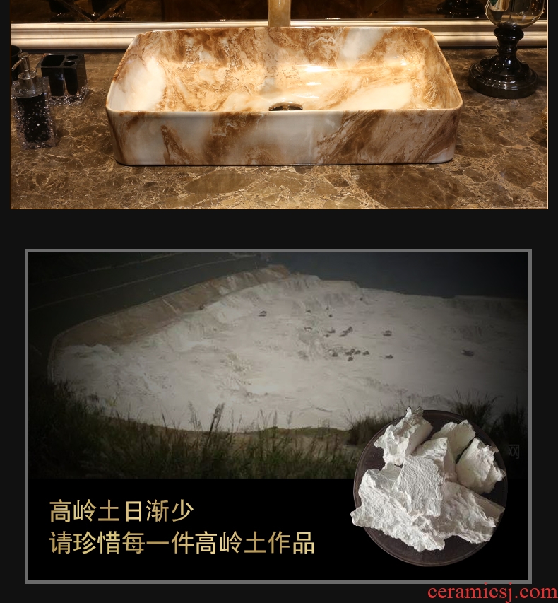 JingYan marble thin side the stage basin character art rectangle lavatory European ceramics on the sink