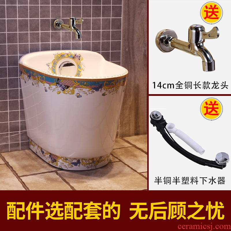 JingYan European household balcony mop bucket large-sized ceramic art mop pool mop pool automatic mop pool water