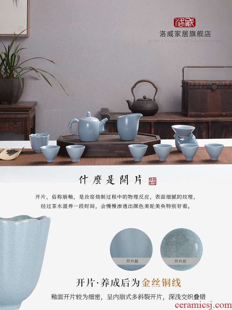 , your kiln kung fu tea set household jingdezhen ceramic teapot tea pot lid bowl of a complete set of tea cups
