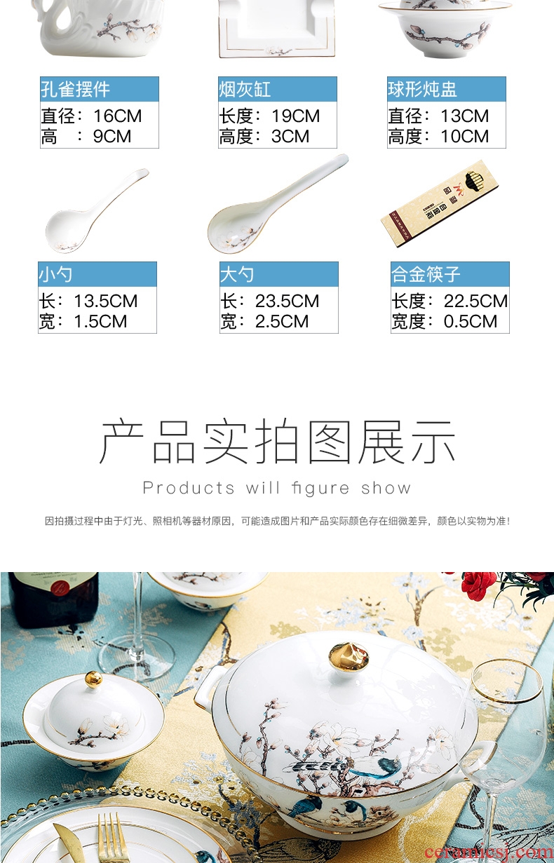 Blower, jingdezhen ceramic tableware suit dishes suit household ceramic bowl dishes chopsticks combination european-style originality