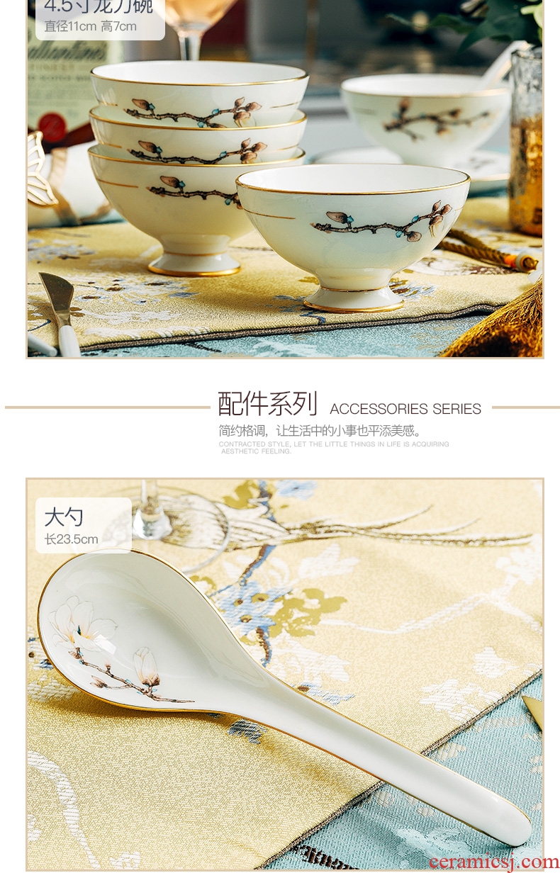 Blower, jingdezhen ceramic tableware suit dishes suit household ceramic bowl dishes chopsticks combination european-style originality