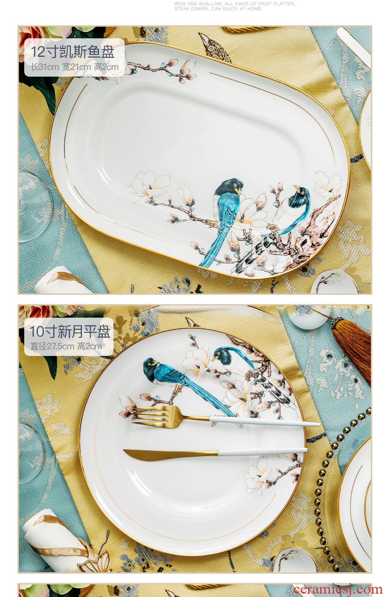 Blower, jingdezhen ceramic tableware suit dishes suit household ceramic bowl dishes chopsticks combination european-style originality