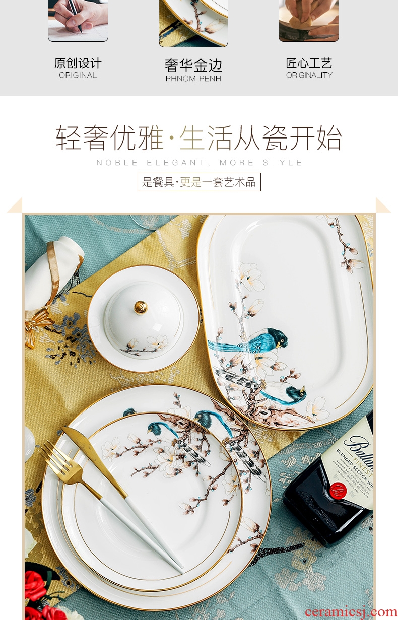 Blower, jingdezhen ceramic tableware suit dishes suit household ceramic bowl dishes chopsticks combination european-style originality