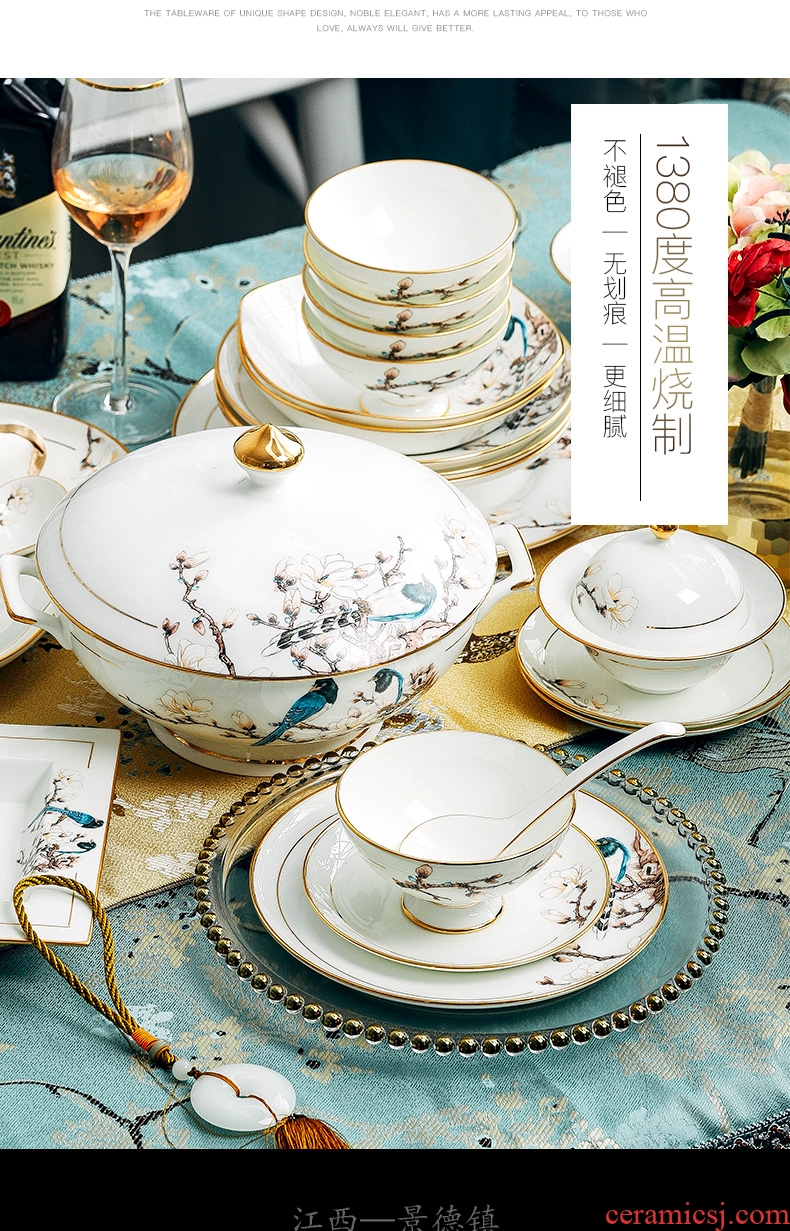 Blower, jingdezhen ceramic tableware suit dishes suit household ceramic bowl dishes chopsticks combination european-style originality