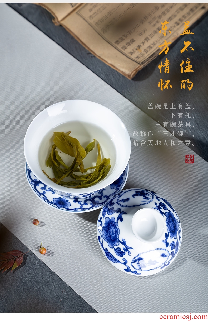 , only three tureen ceramics jingdezhen blue and white porcelain cups domestic large bowl tea tea bowl to bowl