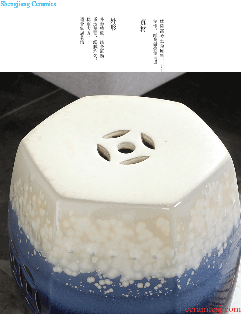 High temperature ceramic drum stool round gradients of new Chinese style sofa edge of cold pier sitting room adornment a few Angle change shoes stool
