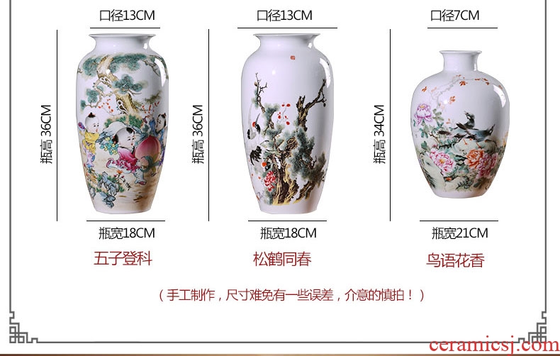 Jingdezhen ceramics vases, flower arrangement sitting room place famille rose porcelain insulator thin foetus modern home decoration decoration