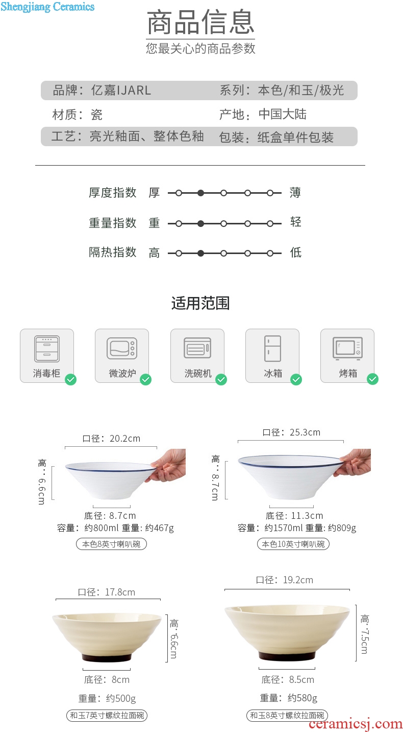 Japanese ceramics la rainbow noodle bowl home students cute large hat to bowl of beef noodles in soup bowl tableware bubble is a single commercial rainbow noodle bowl
