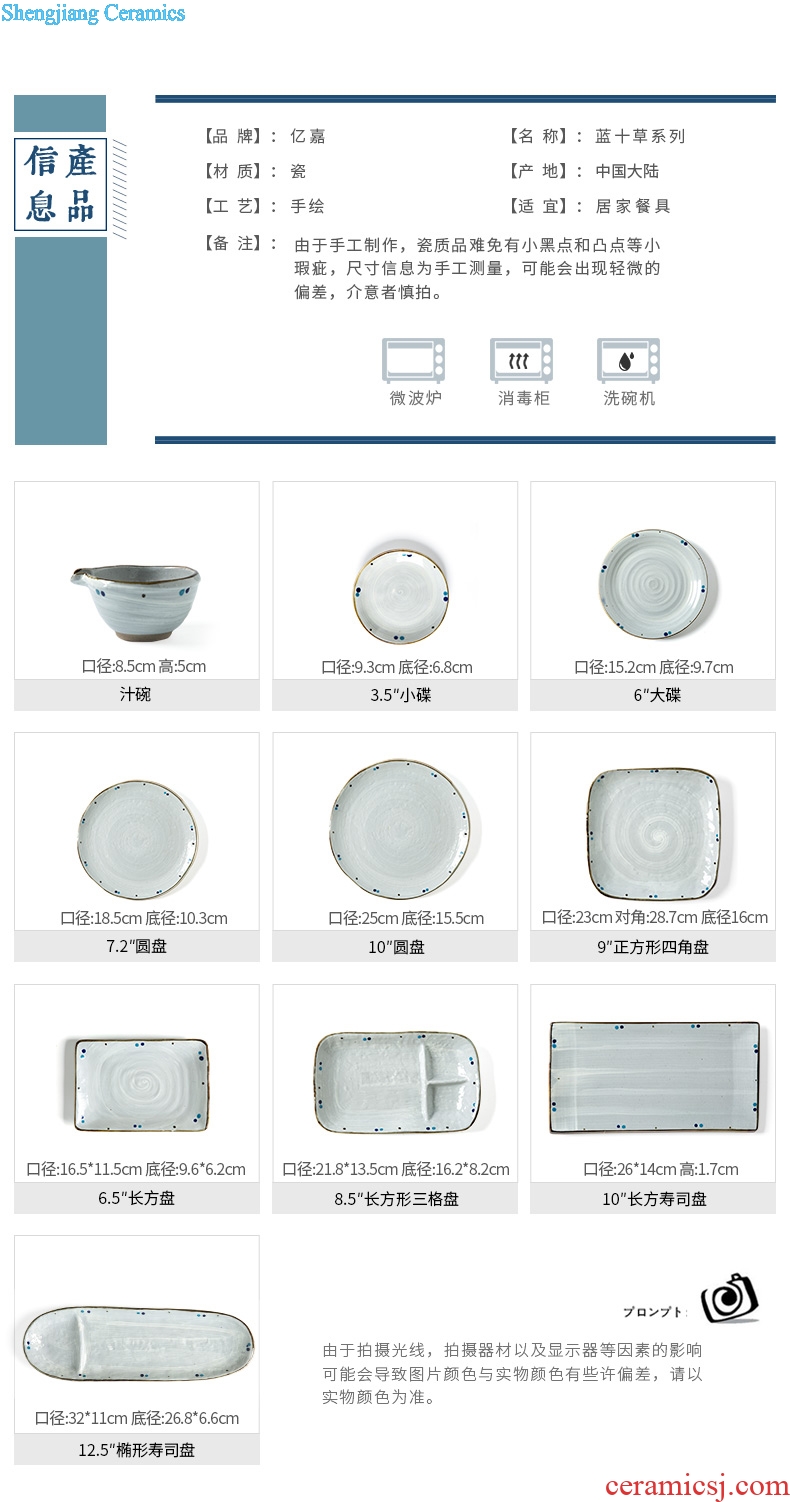 Ijarl million fine job japanese-style tableware ceramic bowl round 0 sushi plate glass teapot the noodles bowl of soup bowl