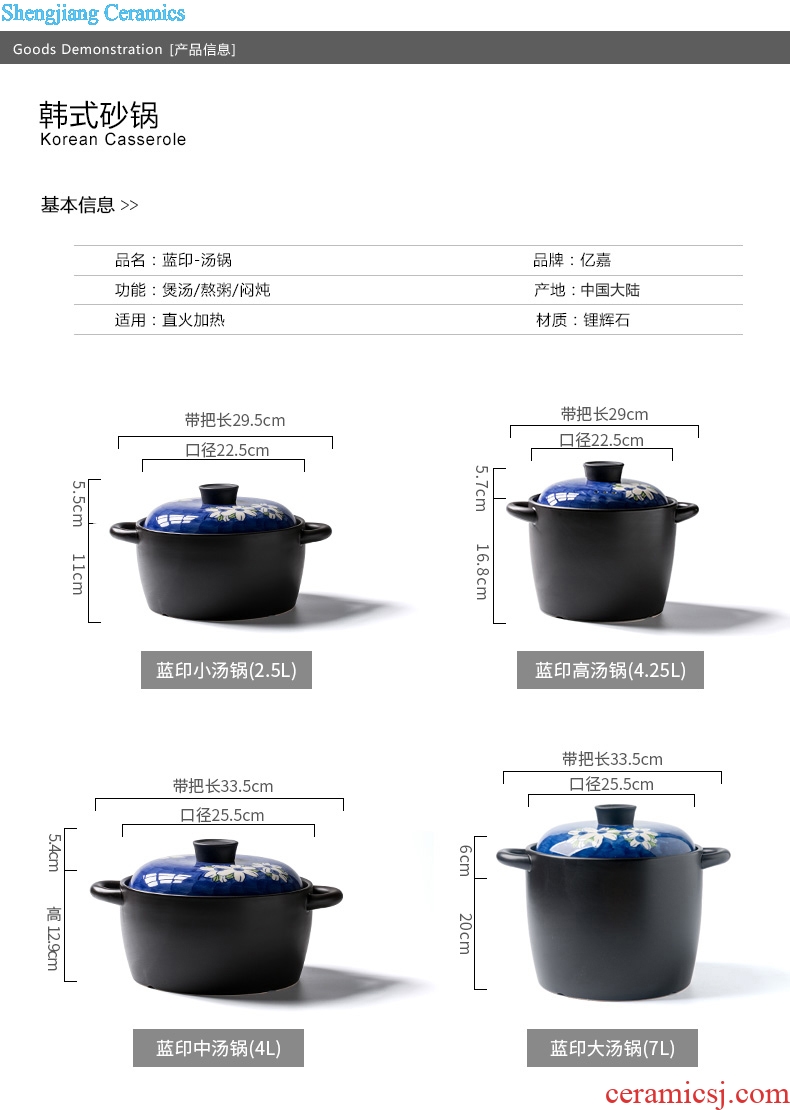 Million fine Korean household ceramics hand-painted high-temperature casserole stew stewed cooking pot simmering large blue print