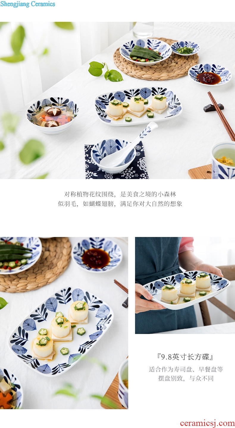 Million jia Japanese Japanese and wind household crockery bowl rainbow noodle bowl soup bowl dish dish dish dish of green leaf
