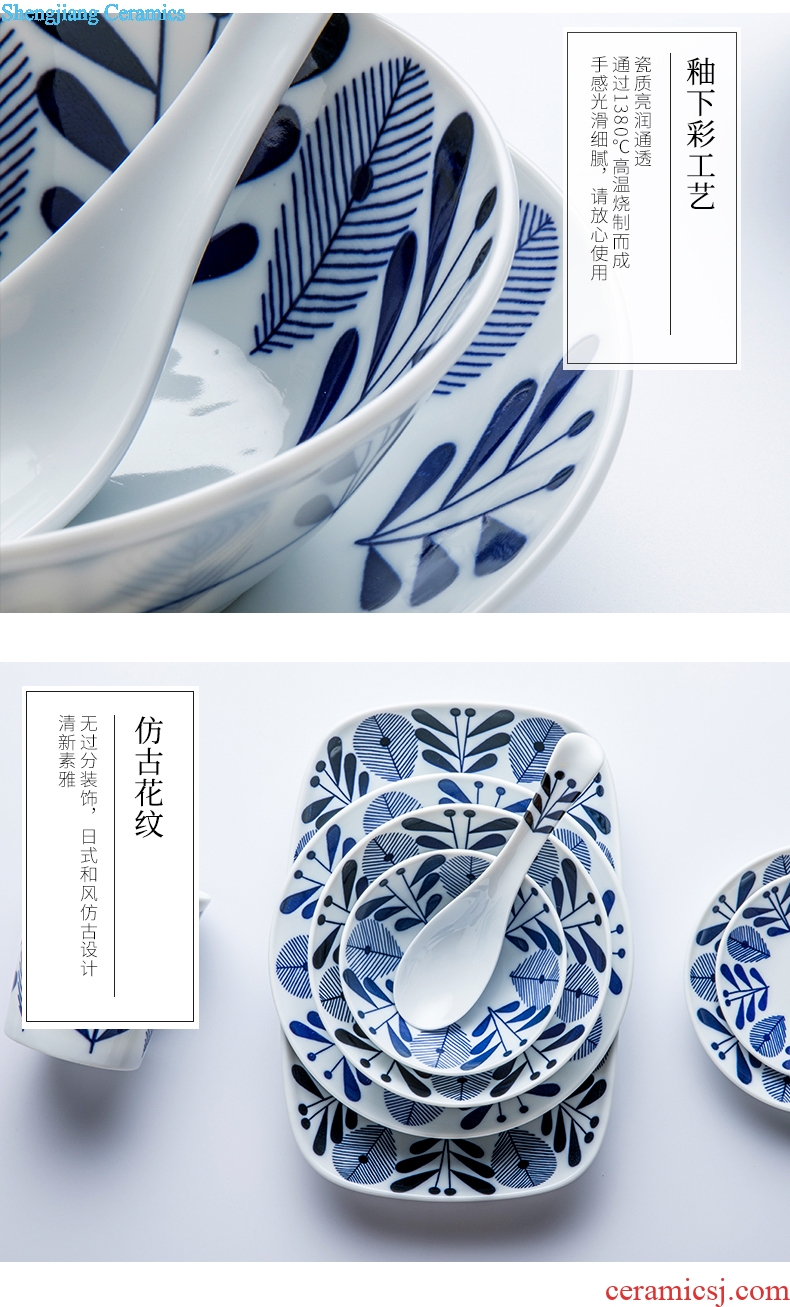 Million jia Japanese Japanese and wind household crockery bowl rainbow noodle bowl soup bowl dish dish dish dish of green leaf