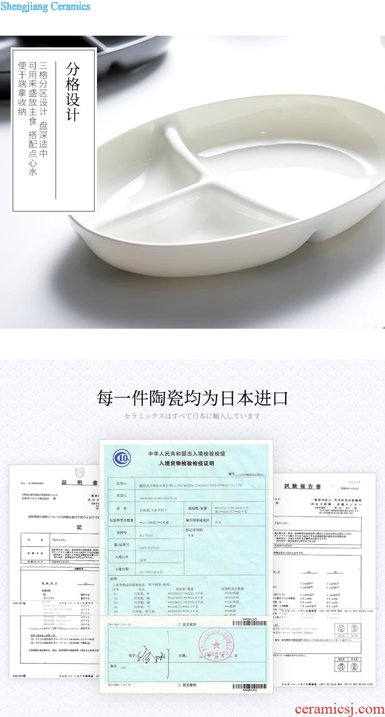 Million jia Japanese Japanese dish ceramic cuisine separating plate home three separate disc dumplings plate creative dishes