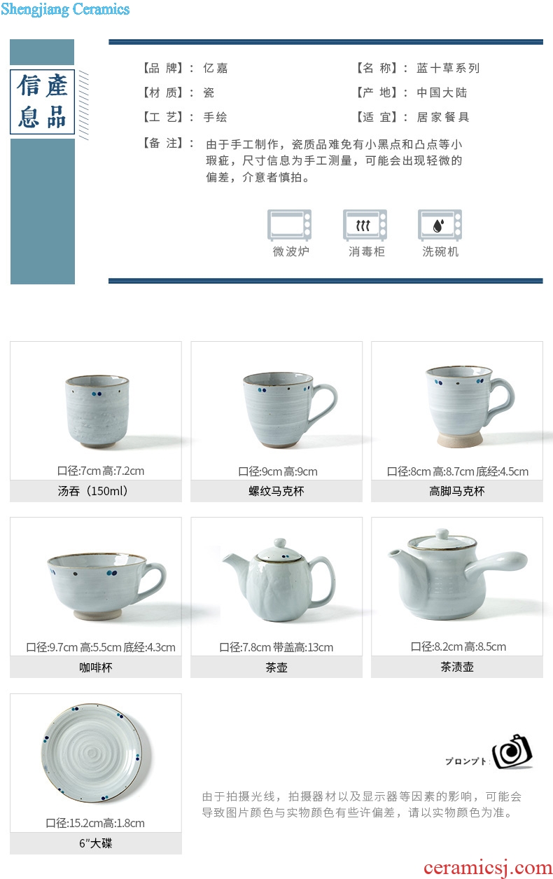 Ijarl million jia creative ceramic take pot cup Japanese mug of coffee cups and saucers suit blue grass ten restoring ancient ways