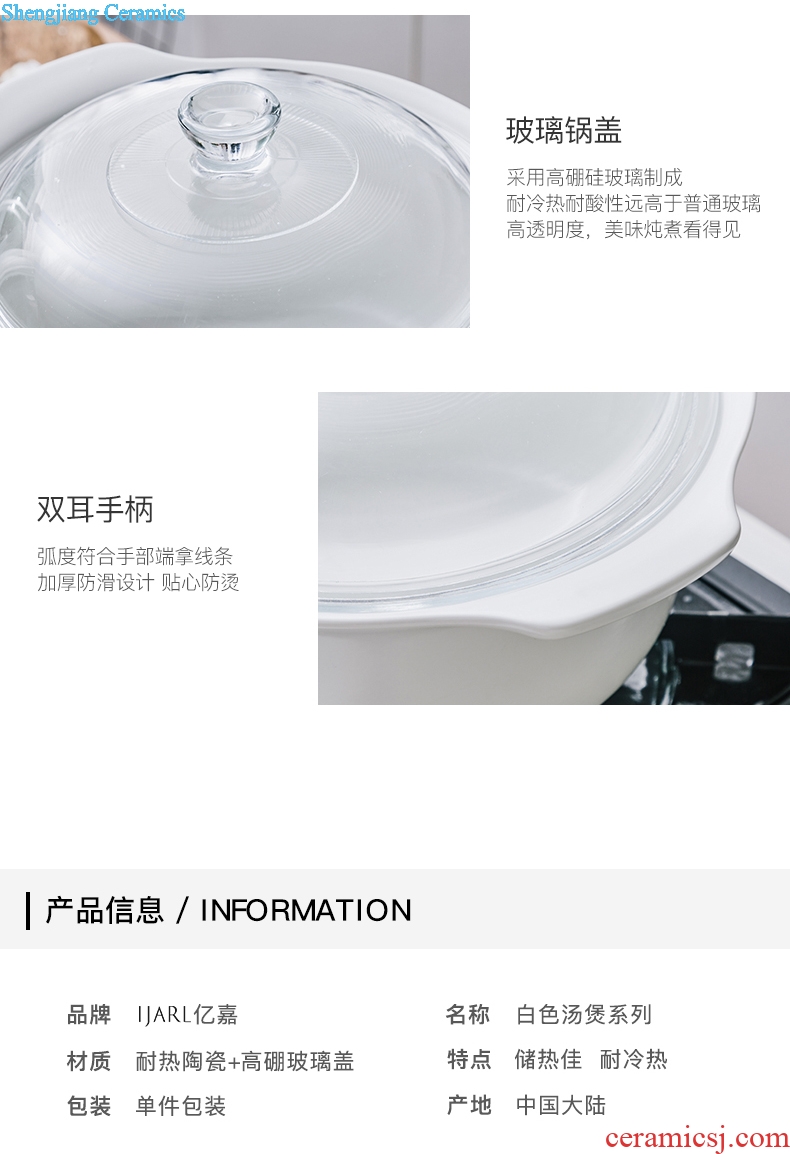 Ijarl million jia Chinese style household gas cooking porridge high-temperature ceramic sand pot soup pot stew pot soup pot flame