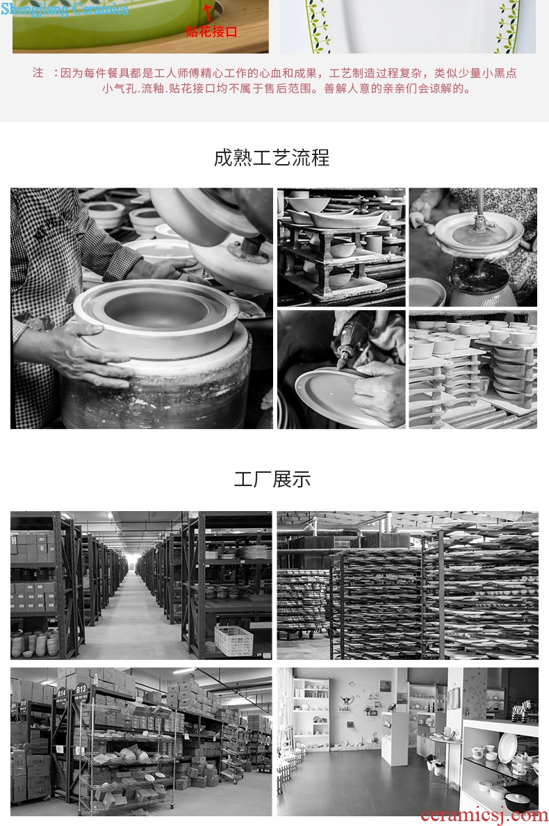 The dishes suit million jia Chinese style new bone China tableware suit contracted ceramic bowl chopsticks dishes household gifts green