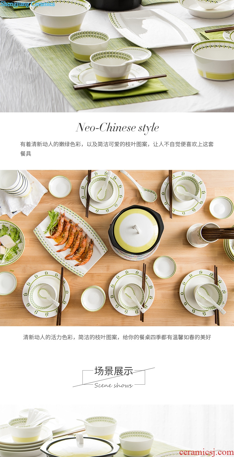 The dishes suit million jia Chinese style new bone China tableware suit contracted ceramic bowl chopsticks dishes household gifts green