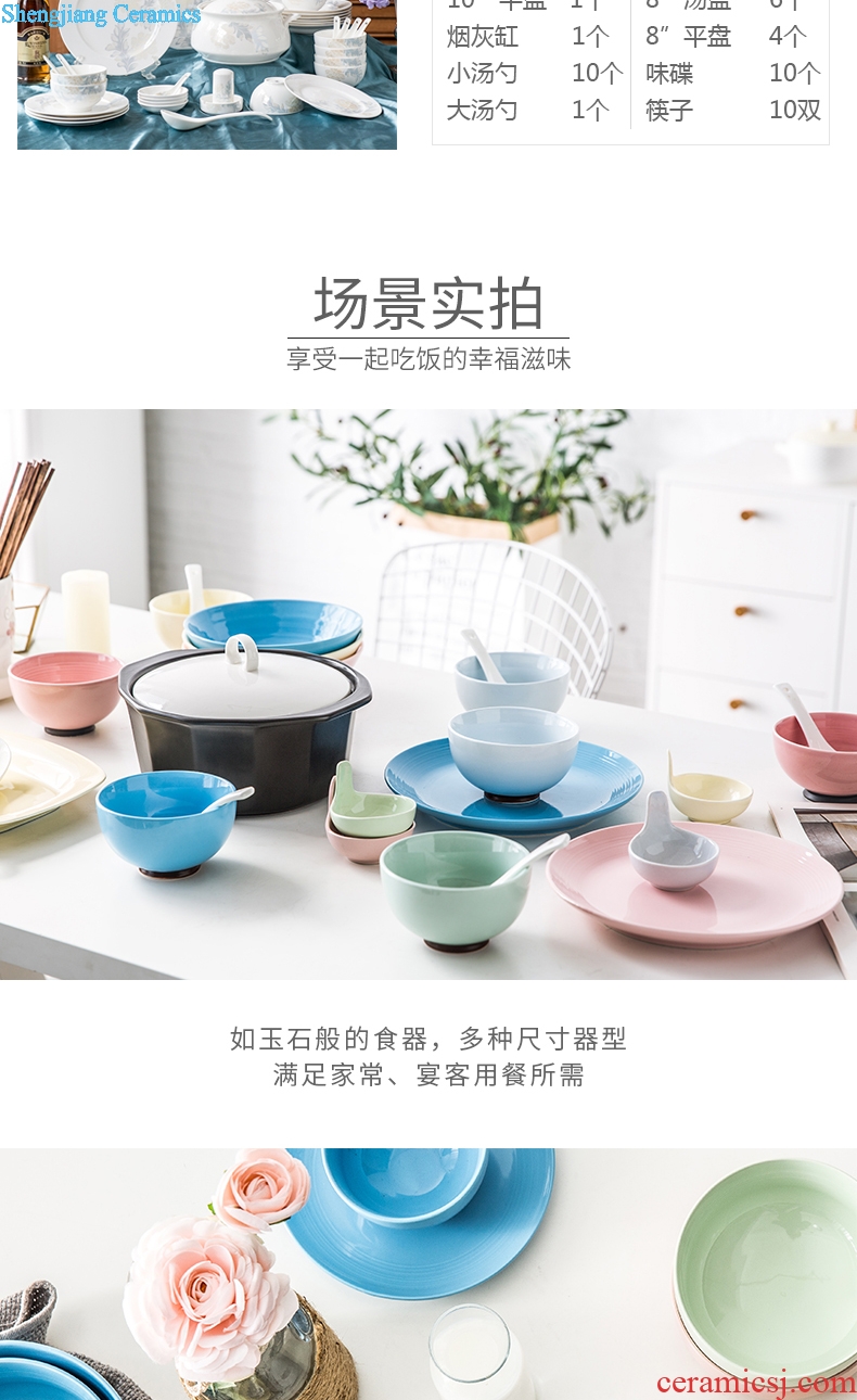 Ijarl million jia household creative ceramic Korean Chinese bowl dishes chopsticks kitchen set tableware gift sets