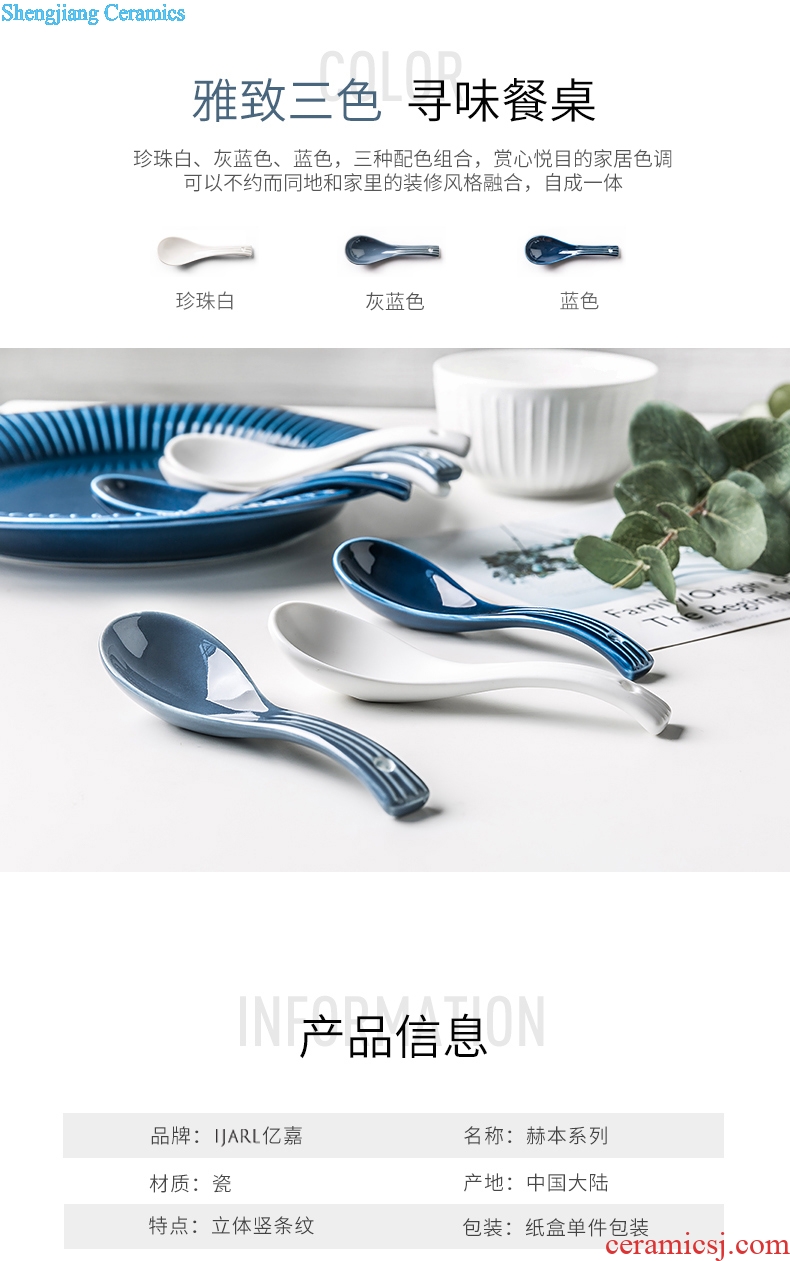 Ijarl million jia creative Nordic ceramic household spoons contracted wind big spoon to eat spoon small spoon Audrey Hepburn