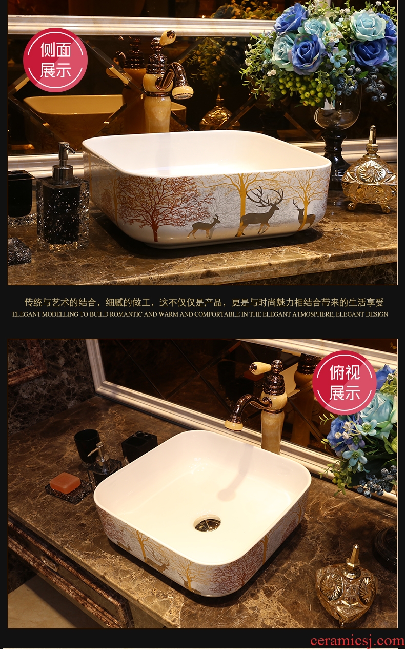 JingYan milu deer forest art stage basin Nordic ceramic lavatory square basin home European lavabo