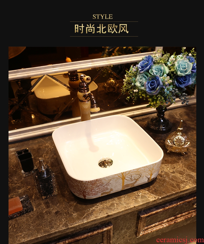 JingYan milu deer forest art stage basin Nordic ceramic lavatory square basin home European lavabo