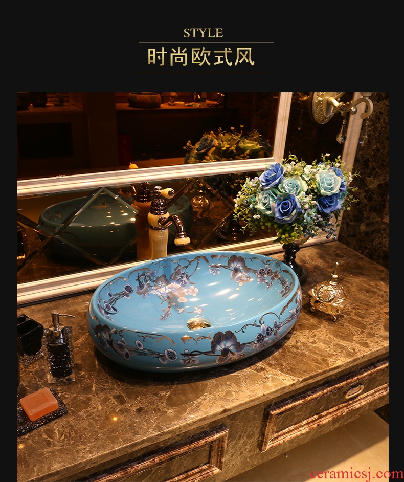 JingYan morning glory art stage basin European ceramic lavatory toilet wash basin oval sink
